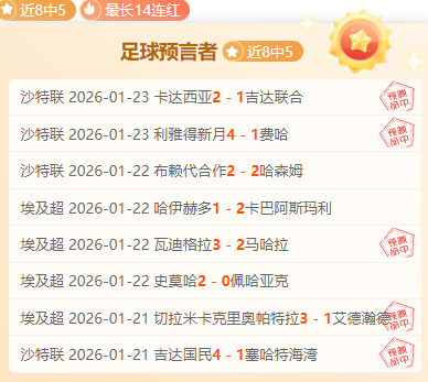 张馨辉煌征,二次出征,渴望征服胜,平博体育平台,平博体育官方网站,平博体育登录入口,平博体育app下载