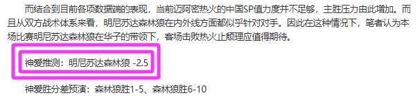 乔丹,场领衔,岁球员,平博体育平台,平博体育官方网站,平博体育登录入口,平博体育app下载
