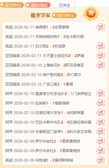 斯巴达战神,战斗技巧心,得攻略,平博体育平台,平博体育官方网站,平博体育登录入口,平博体育app下载