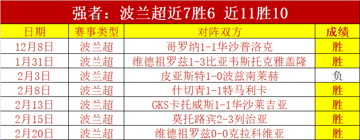 乔丹穿,号引发热议,詹姆斯谈与,平博体育平台,平博体育官方网站,平博体育登录入口,平博体育app下载