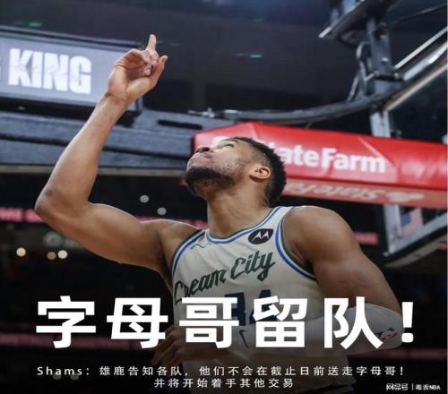 大乐透期号,专家推荐质,合分析前区,平博体育平台,平博体育官方网站,平博体育登录入口,平博体育app下载