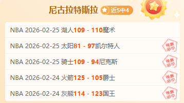 周三,大乐透期号,专家质合分,平博体育平台,平博体育官方网站,平博体育登录入口,平博体育app下载