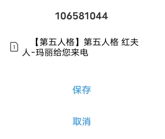 大乐透期号,分析,主场对抗客,平博体育平台,平博体育官方网站,平博体育登录入口,平博体育app下载