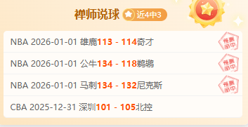 吉林国际滑,雪挑战赛总,决赛完美落,平博体育平台,平博体育官方网站,平博体育登录入口,平博体育app下载