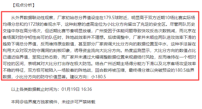 问道第十六,届名人争霸,赛报名启动,平博体育平台,平博体育官方网站,平博体育登录入口,平博体育app下载