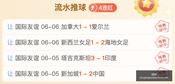 背后的秘密,掌握这些,数据波动不,平博体育官网,平博体育App,平博体育直播,平博体育平台,平博体育娱乐