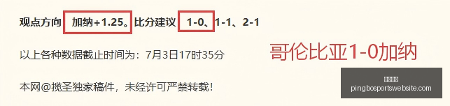 平博体育,平博体育官网,平博体育App,平博体育官网,平博体育App,平博体育直播,平博体育平台,平博体育娱乐