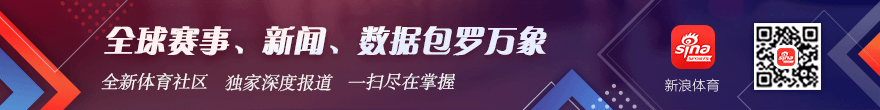 曼联,状态追踪,火热征程,平博体育官网,平博体育App,平博体育直播,平博体育平台,平博体育娱乐
