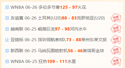 2026最新大乐透头奖5注，平博体育官网，803万未追加，奖池余额784亿，中奖攻略