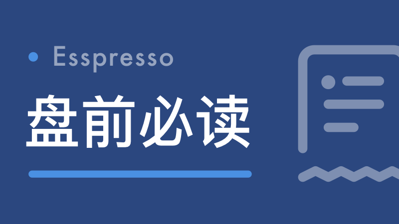 腾讯电竞新融，平博体育官网，资，助力电竞产业腾飞