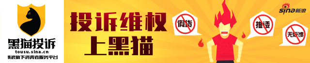 英雄联盟,全球赛,荣耀登顶,平博体育官网,平博体育App,平博体育直播,平博体育平台,平博体育娱乐