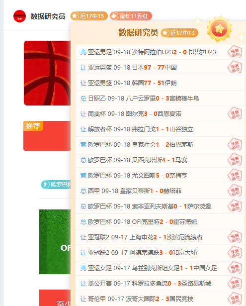 电竞战队备,战新赛季,转会市场动,平博体育官网,平博体育App,平博体育直播,平博体育平台,平博体育娱乐