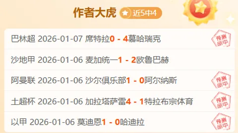 平博体育 产品 092541 lk1