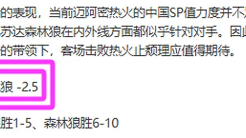 乔丹44场领衔30+岁球员40+场次排行榜，库里、利拉德、科比紧排其后