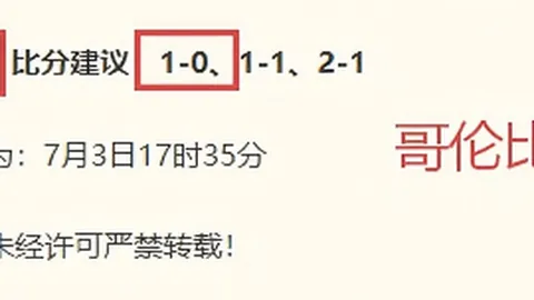 平博体育，平博体育娱乐， 082433 5