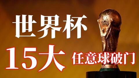成为今年澳
